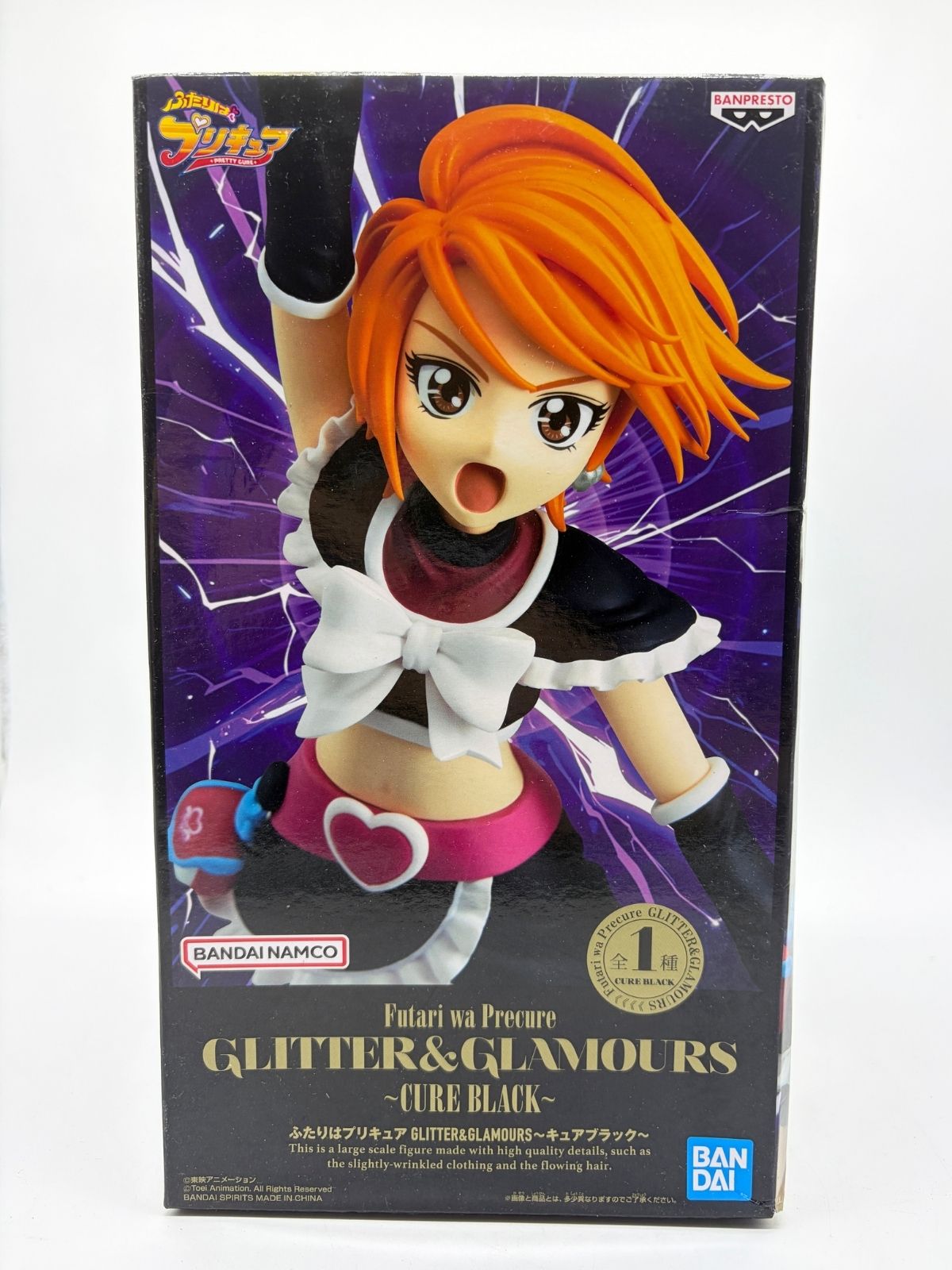 Banpresto Glitter & Glamours: Futari wa Precure - Cure Black