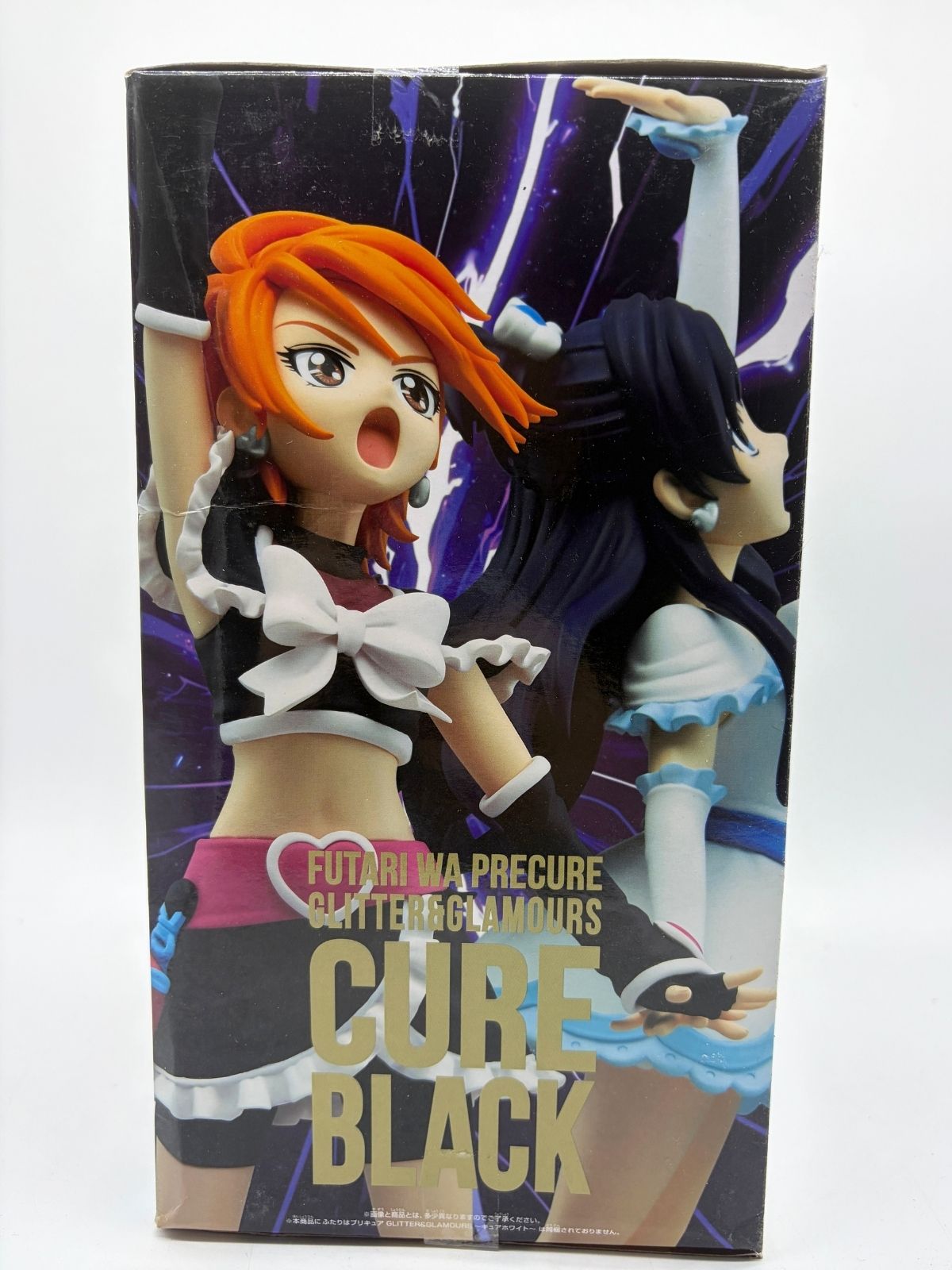 Banpresto Glitter & Glamours: Futari wa Precure - Cure Black