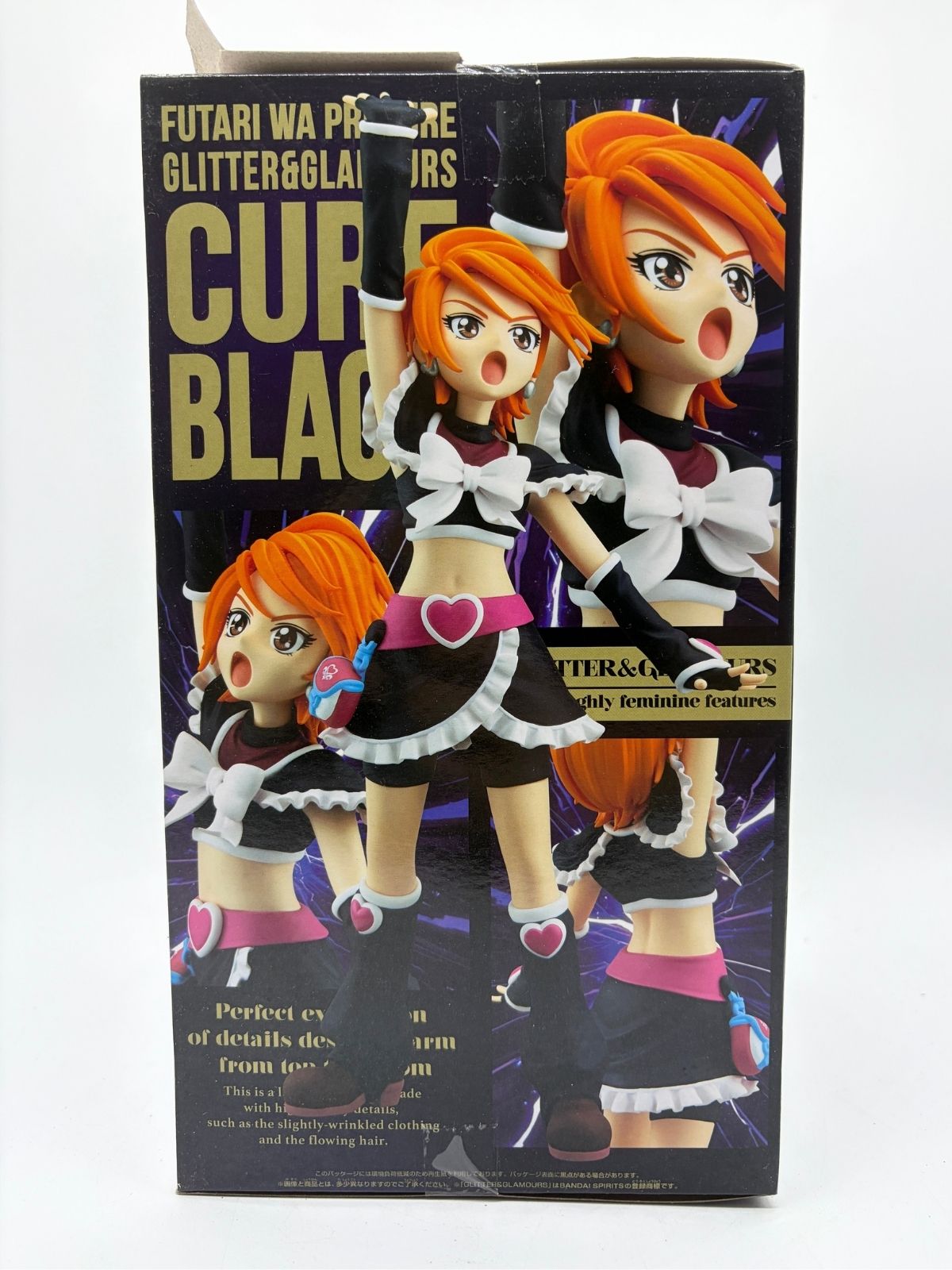 Banpresto Glitter & Glamours: Futari wa Precure - Cure Black