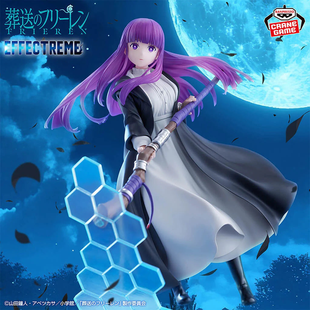 Banpresto: Frieren: Beyond Journey's End - Fern - Effectreme