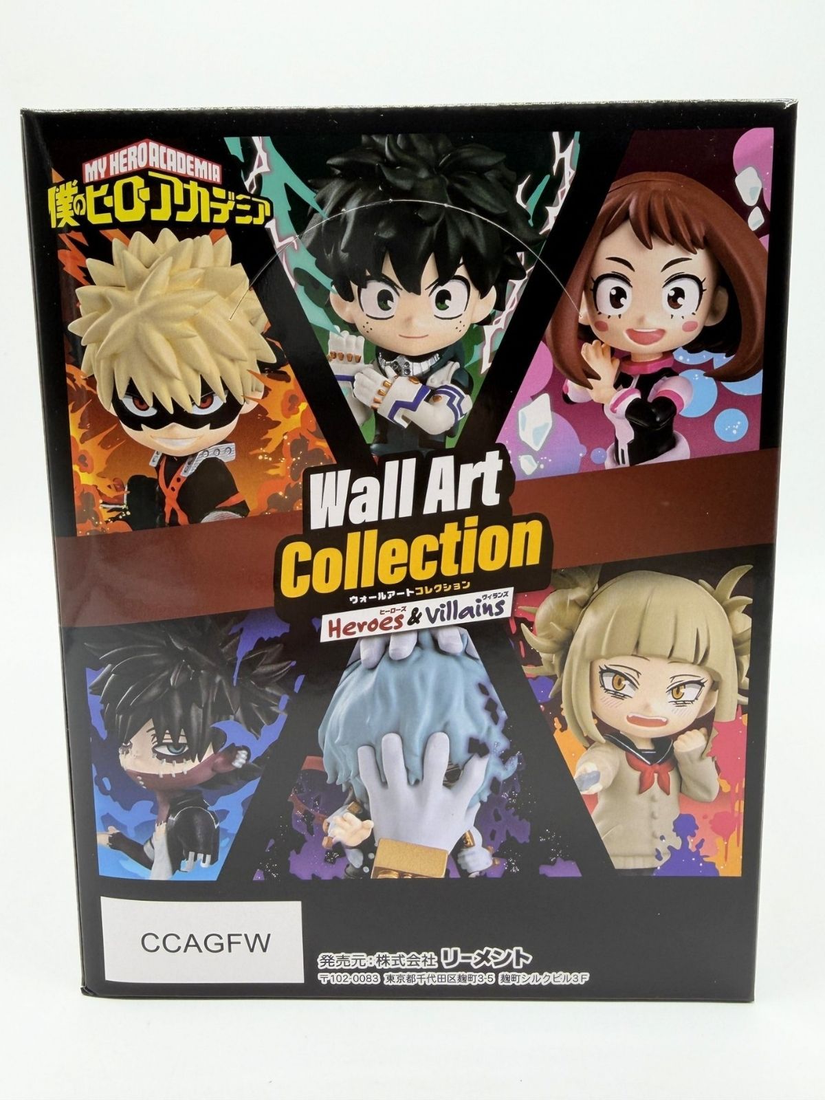Re-Ment Wall Art Collection: My Hero Academia - Set de 6 Figuras - Heroes & Villains