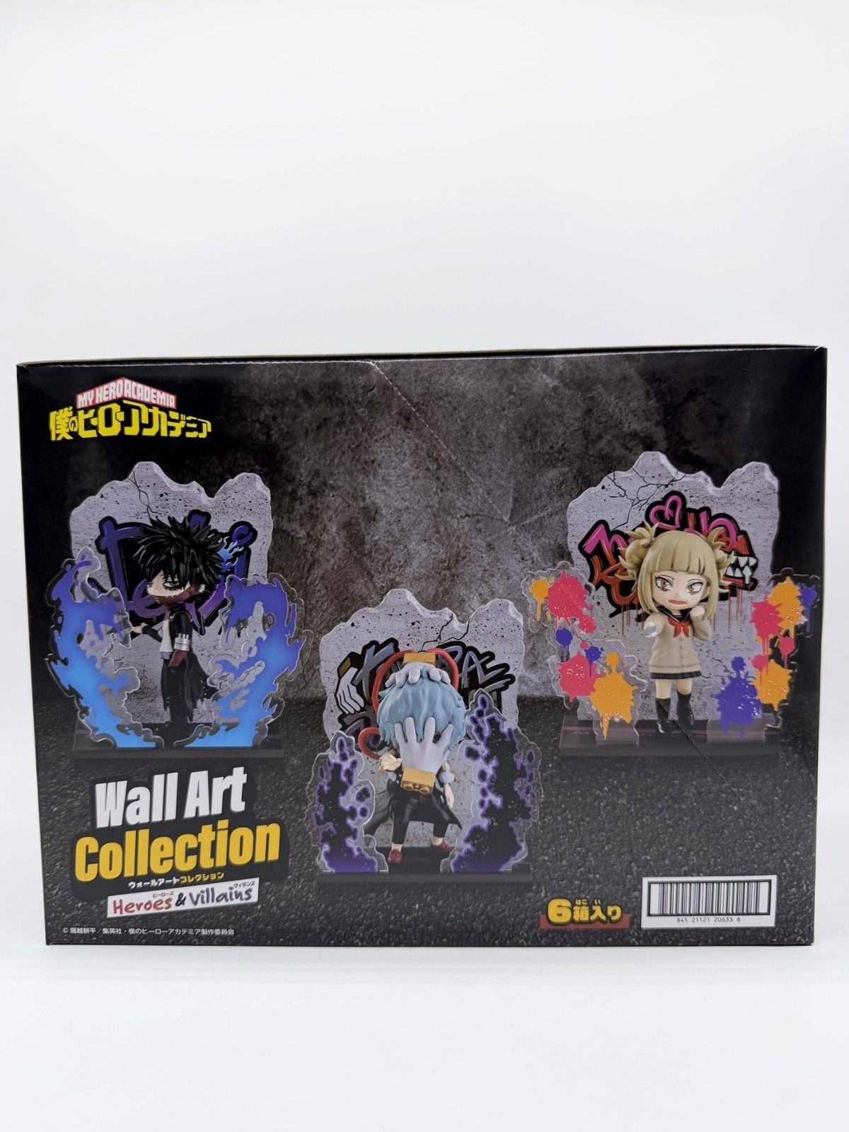Re-Ment Wall Art Collection: My Hero Academia - Set de 6 Figuras - Heroes & Villains