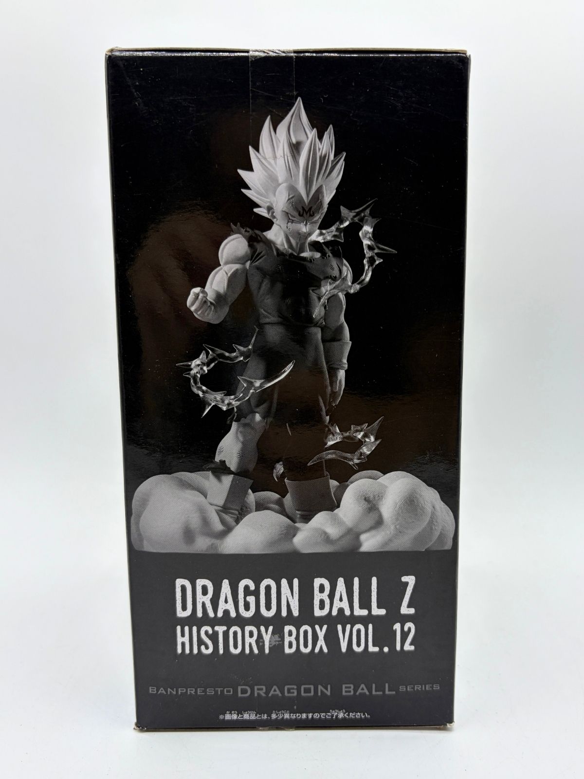 Banpresto History Box Vol.12: Dragon Ball Z - Majin Vegeta