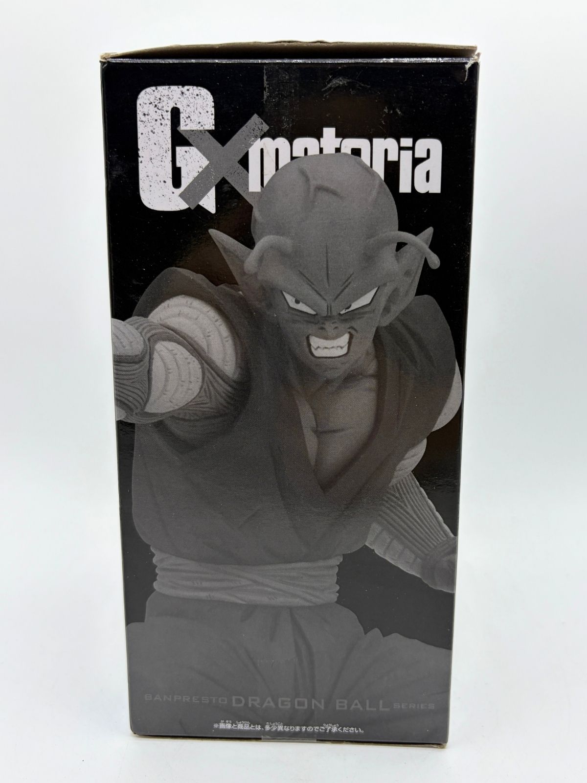 Banpresto G×materia: Dragon Ball Z - Piccolo