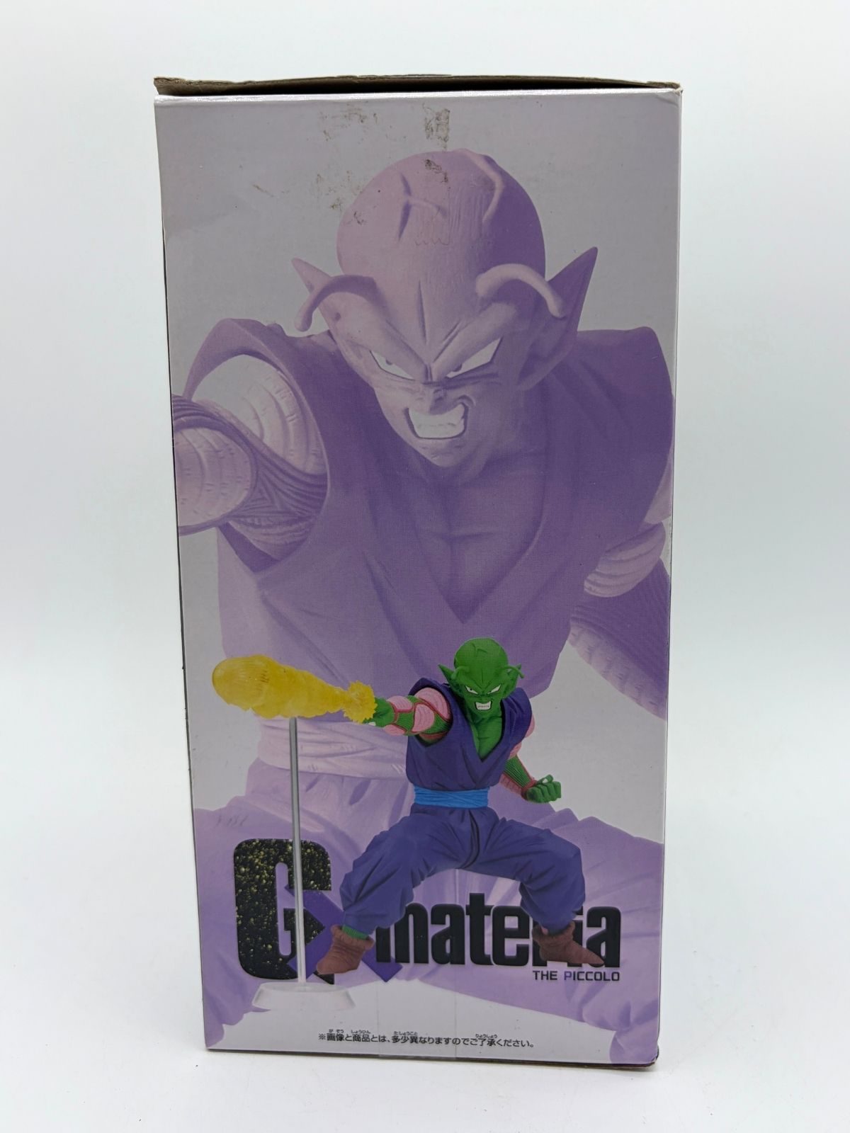 Banpresto G×materia: Dragon Ball Z - Piccolo