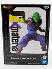 Banpresto G×materia: Dragon Ball Z - Piccolo