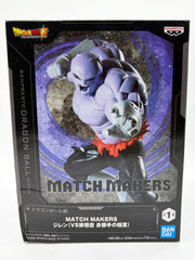 Banpresto Match Makers: Dragon Ball Super - Jiren - VS Son Goku Migatte no Gokui