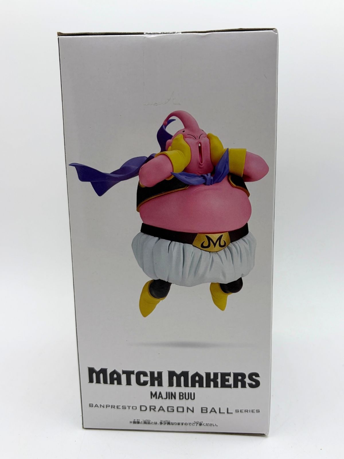 Banpresto Match Makers: Dragon Ball Z - Majin Buu - VS Super Saiyan 3 Son Goku
