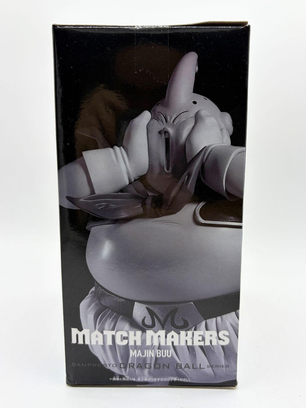 Banpresto Match Makers: Dragon Ball Z - Majin Buu - VS Super Saiyan 3 Son Goku