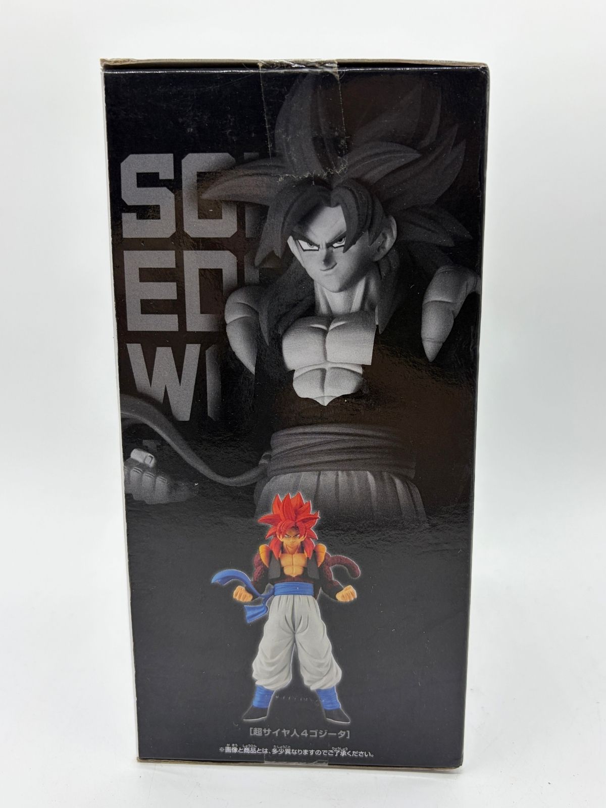 Banpresto Solid Edge Works -The Departure-: Dragon Ball GT - Gogeta - Super Saiyan 4
