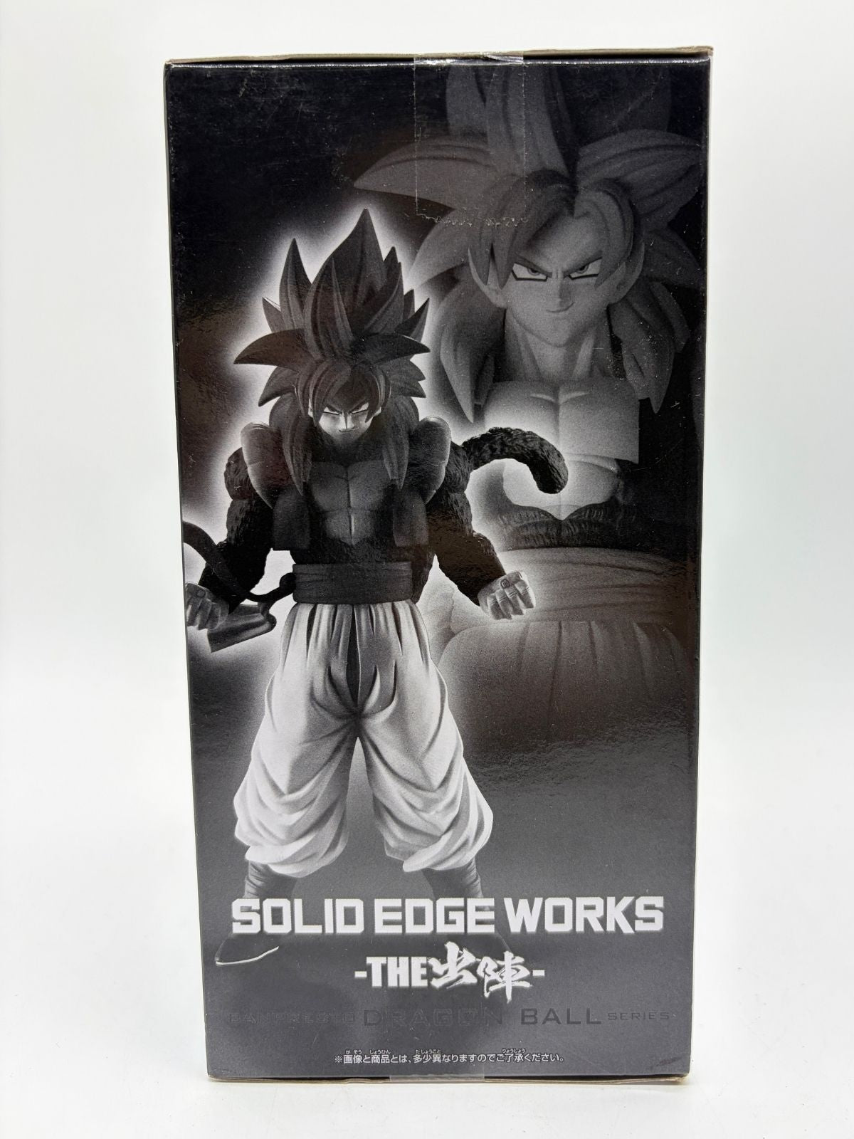 Banpresto Solid Edge Works -The Departure-: Dragon Ball GT - Gogeta - Super Saiyan 4