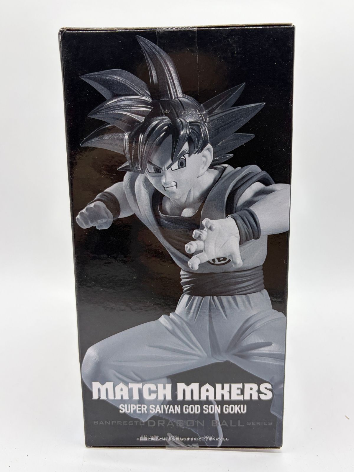 Banpresto Match Makers: Dragon Ball Super - Super Saiyan God Son Goku VS Beerus