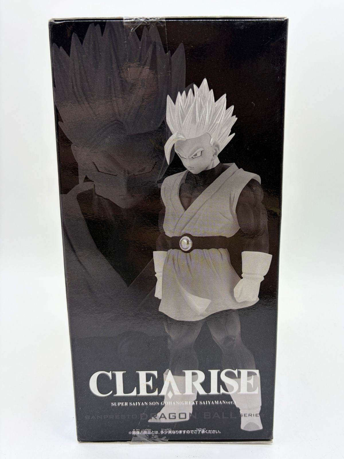 Banpresto CLEARISE: Dragon Ball Z - Super Saiyan Son Gohan - Great Saiyaman ver.