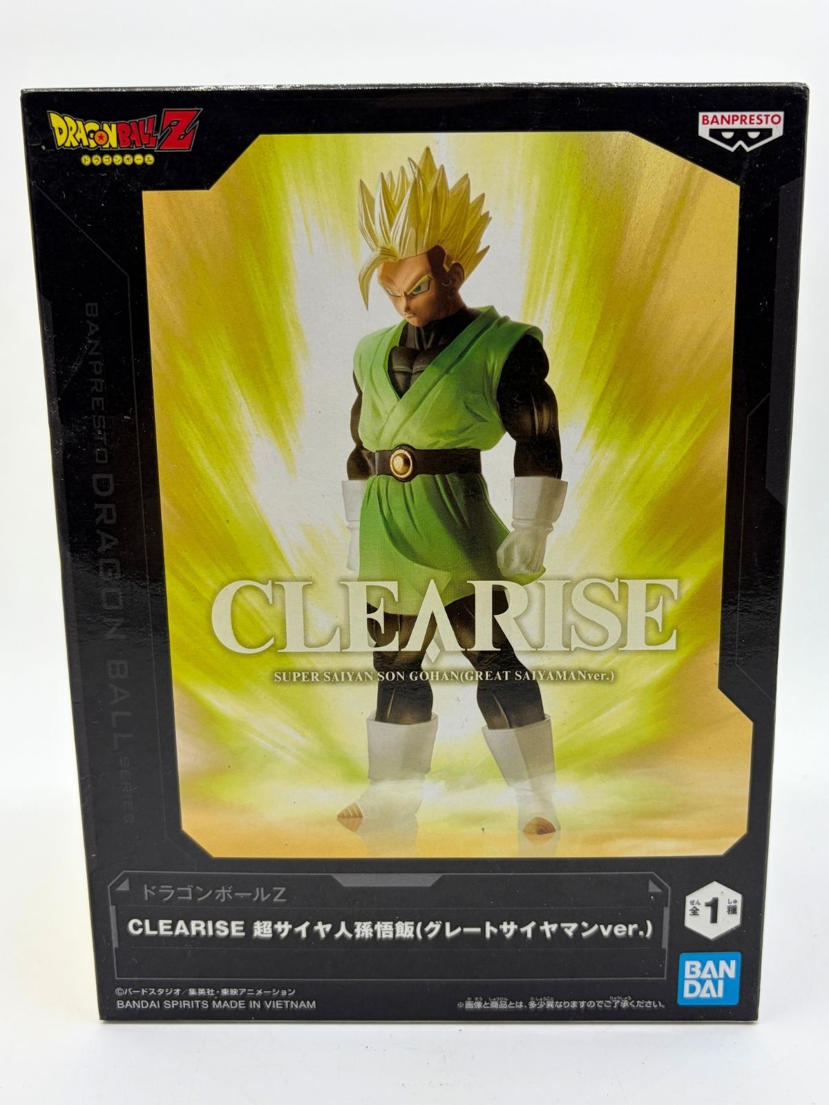 Banpresto CLEARISE: Dragon Ball Z - Super Saiyan Son Gohan - Great Saiyaman ver.