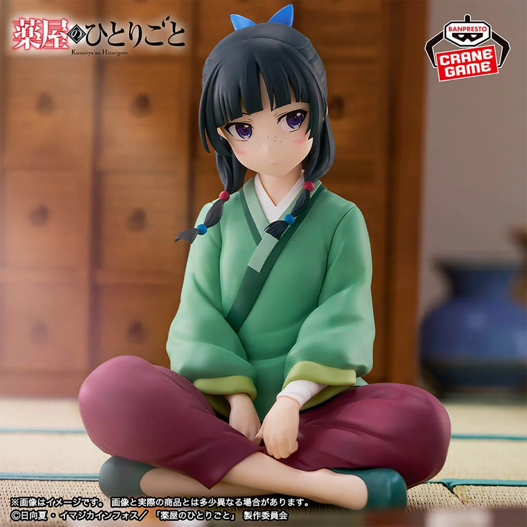Banpresto: The Apothecary Diaries - Maomao - Break Time Collection Vol. 1