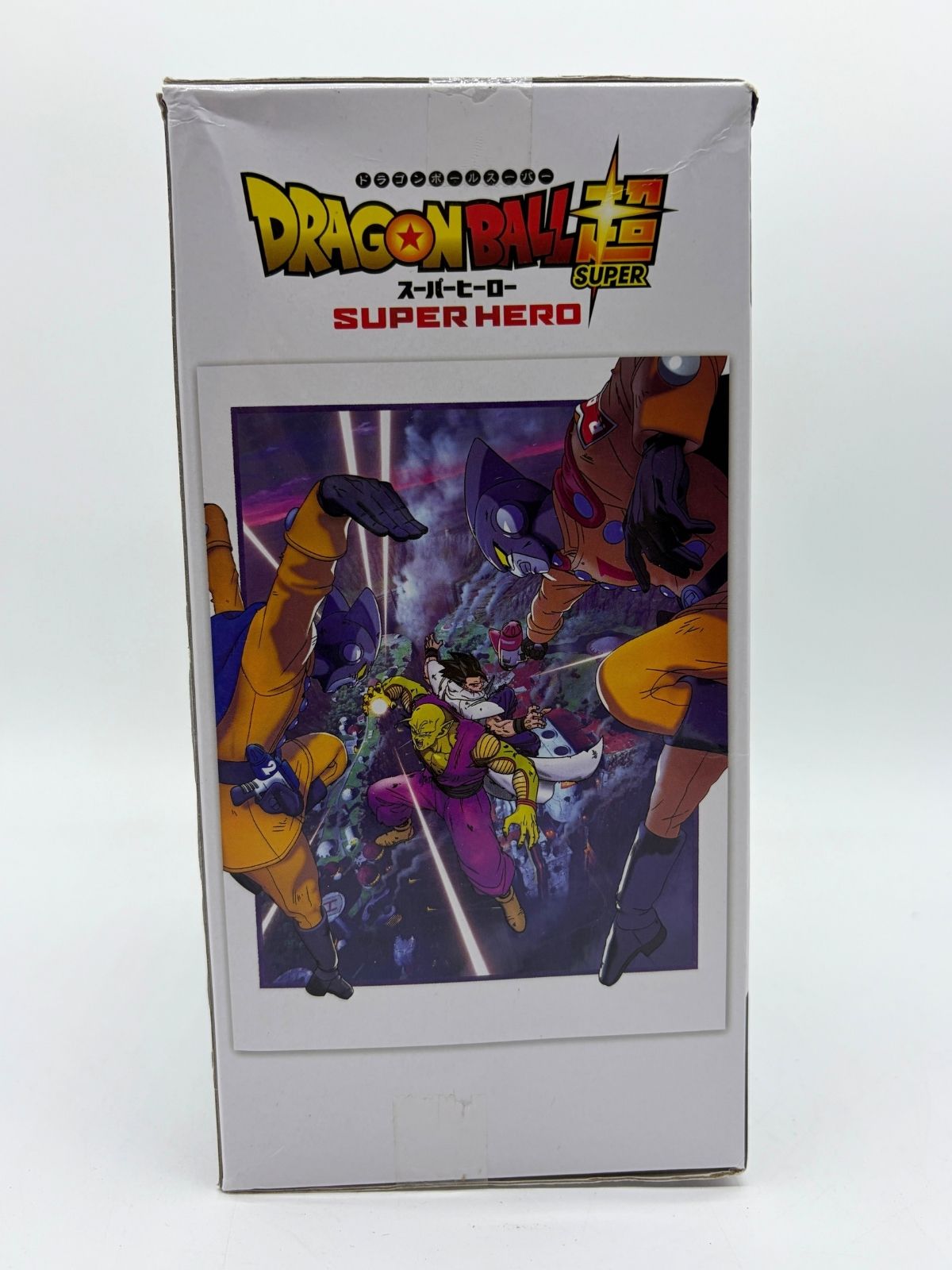 Banpresto DXF Series: Dragon Ball Super: Super Hero - Son Goten