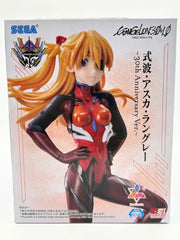 SEGA Luminasta: Evangelion 3.0+1.0 Thrice Upon a Time - Asuka Shikinami Langley - 30th Anniversary Ver.