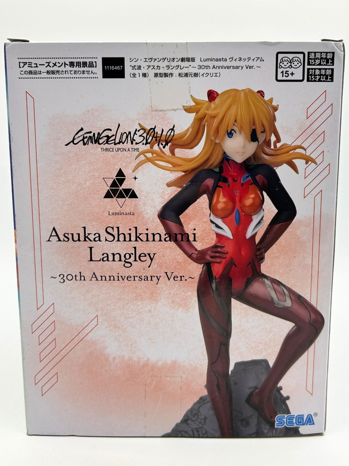 SEGA Luminasta: Evangelion 3.0+1.0 Thrice Upon a Time - Asuka Shikinami Langley - 30th Anniversary Ver.