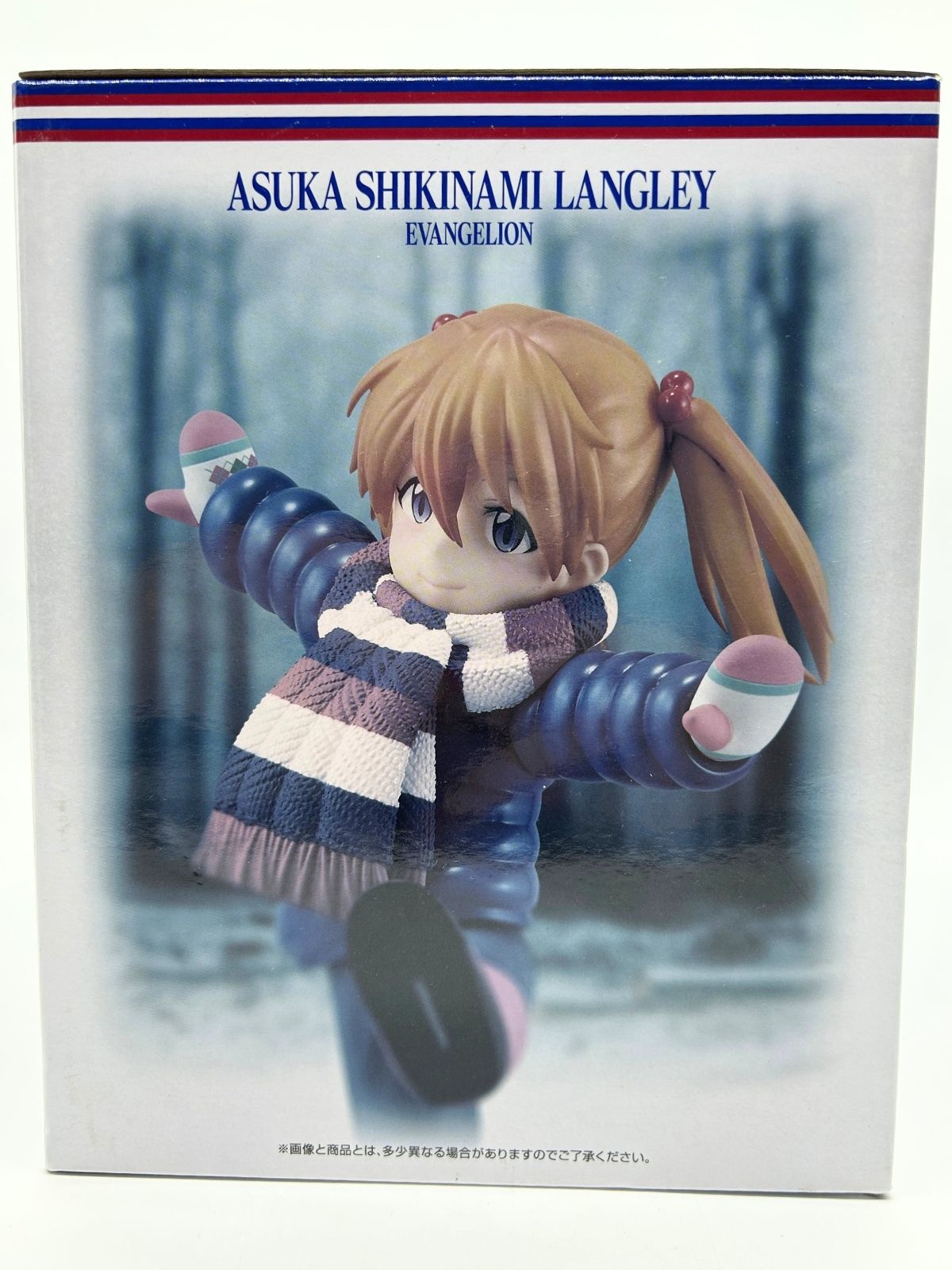 Bandai Ichiban Kuji: Evangelion: 3.0+1.0 Thrice Upon a Time - Asuka Shikinami Langley - Premio D - Childhood Ver.