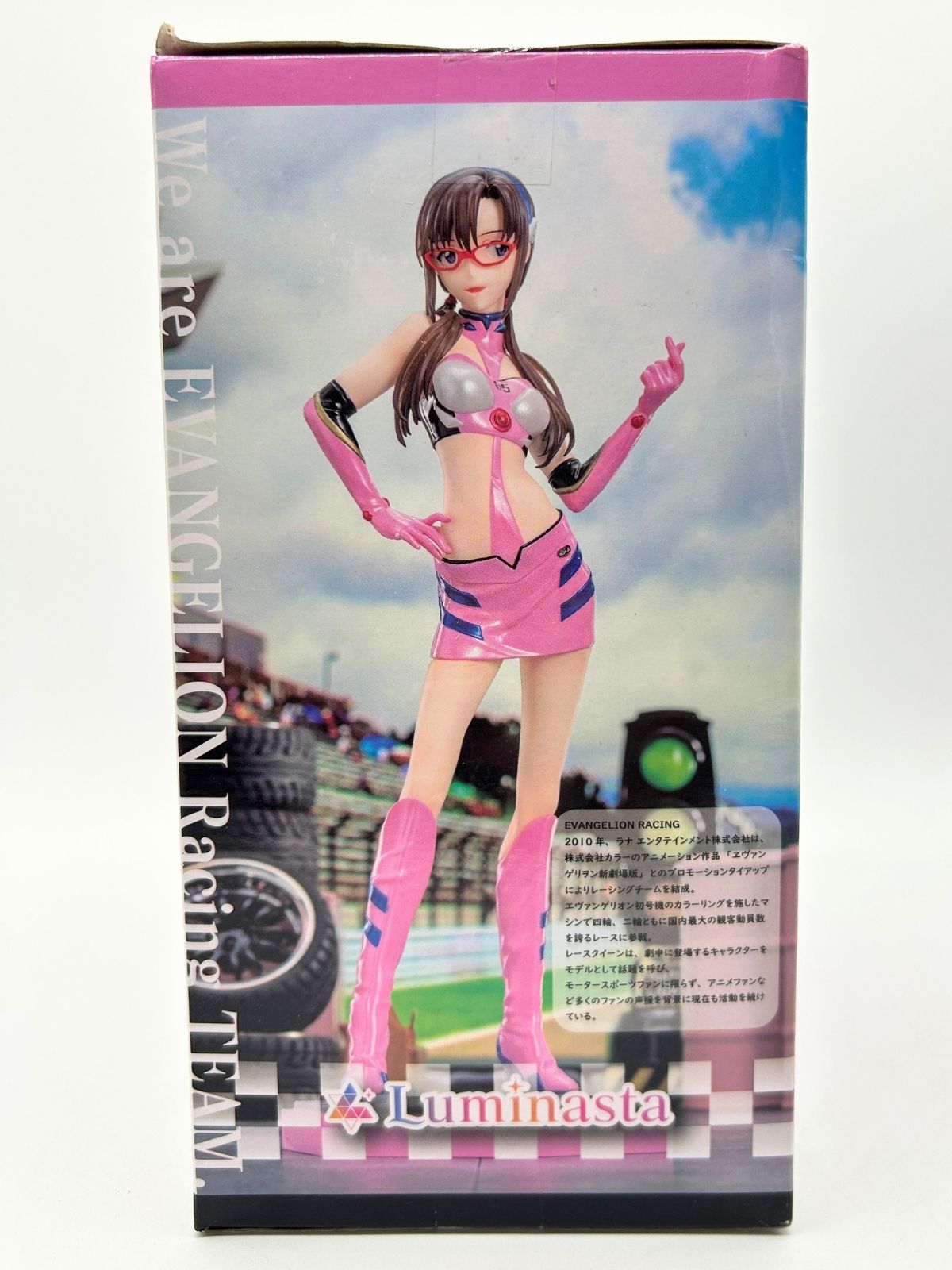 SEGA Luminasta: Evangelion Racing - Mari Makinami Illustrious - PIT WALK Ver.