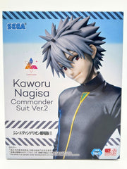 SEGA Luminasta: Evangelion: 3.0+1.0 Thrice Upon a Time - Kaworu Nagisa - Commander Suit Ver.2