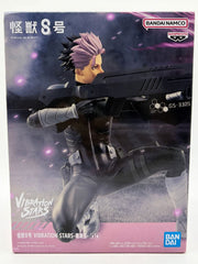 Banpresto Vibration Stars: Kaiju No. 8 - Gen Narumi