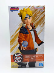 Banpresto Ninkai Zoukei Retsuden: Boruto: Naruto Next Generations - Boruto Uzumaki - Hiroki Akimoto Special Series