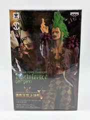 Banpresto SCultures BIG Zoukeiou Choujou Kessen 5 vol.4: One Piece - Bartolomeo - Versión A