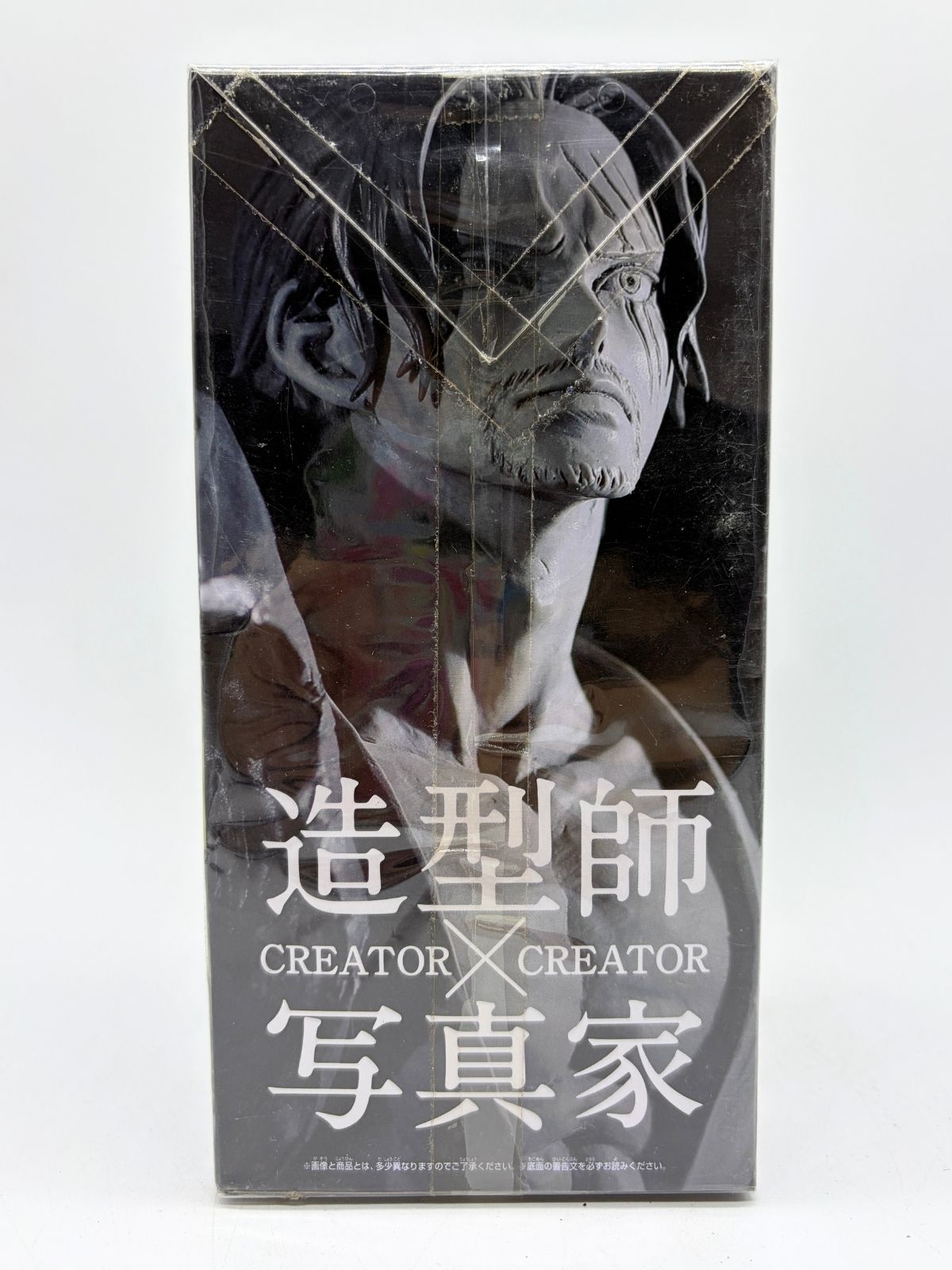 Banpresto CREATOR×CREATOR Rough Edges: One Piece - Shanks - Versión A