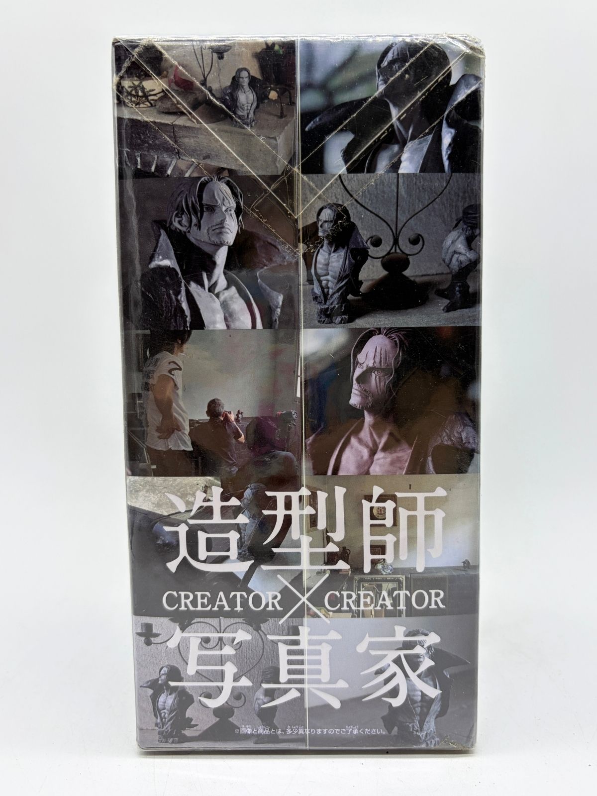 Banpresto CREATOR×CREATOR Rough Edges: One Piece - Shanks - Versión A