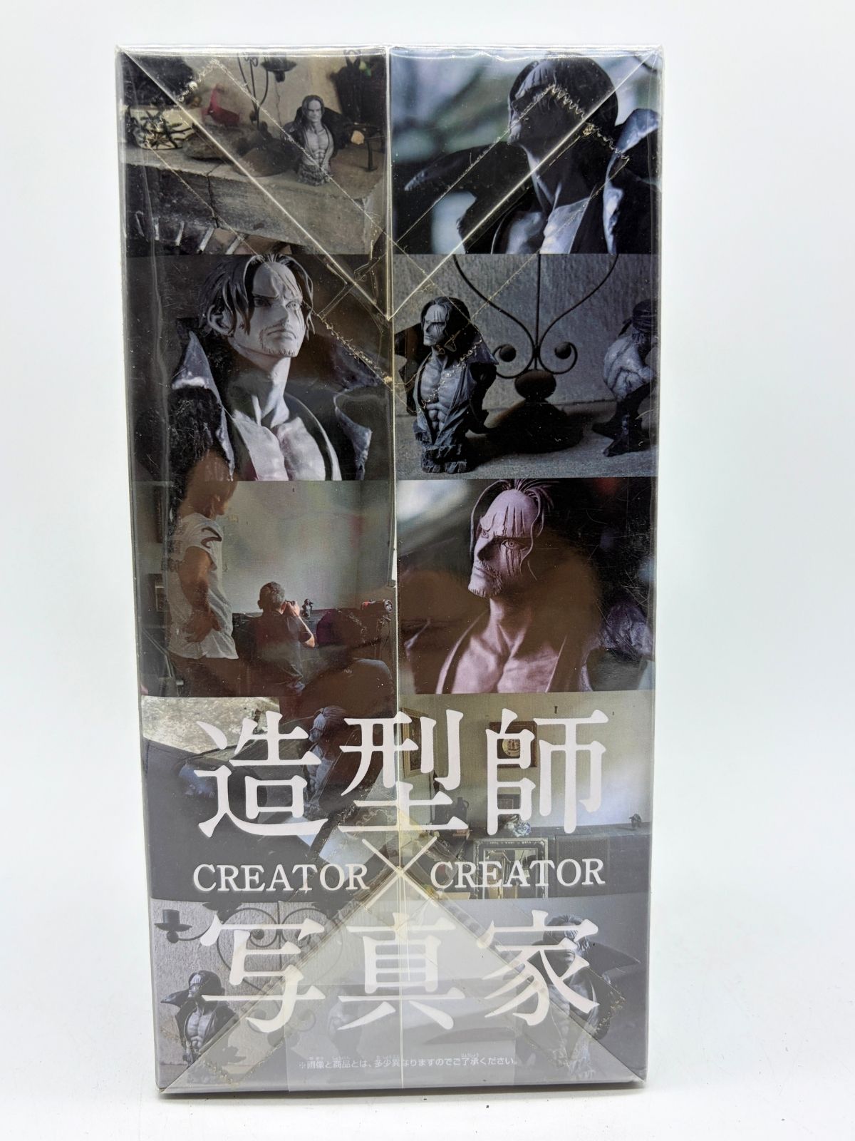 Banpresto CREATOR×CREATOR Rough Edges: One Piece - Shanks - Special Color Version B