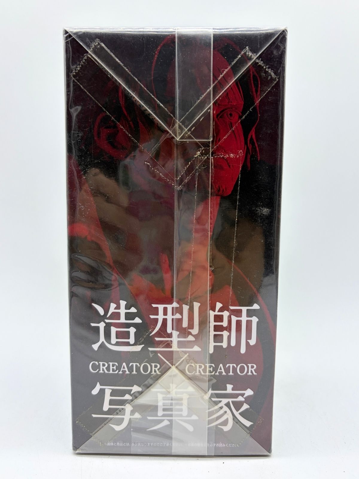 Banpresto CREATOR×CREATOR Rough Edges: One Piece - Shanks - Special Color Version B