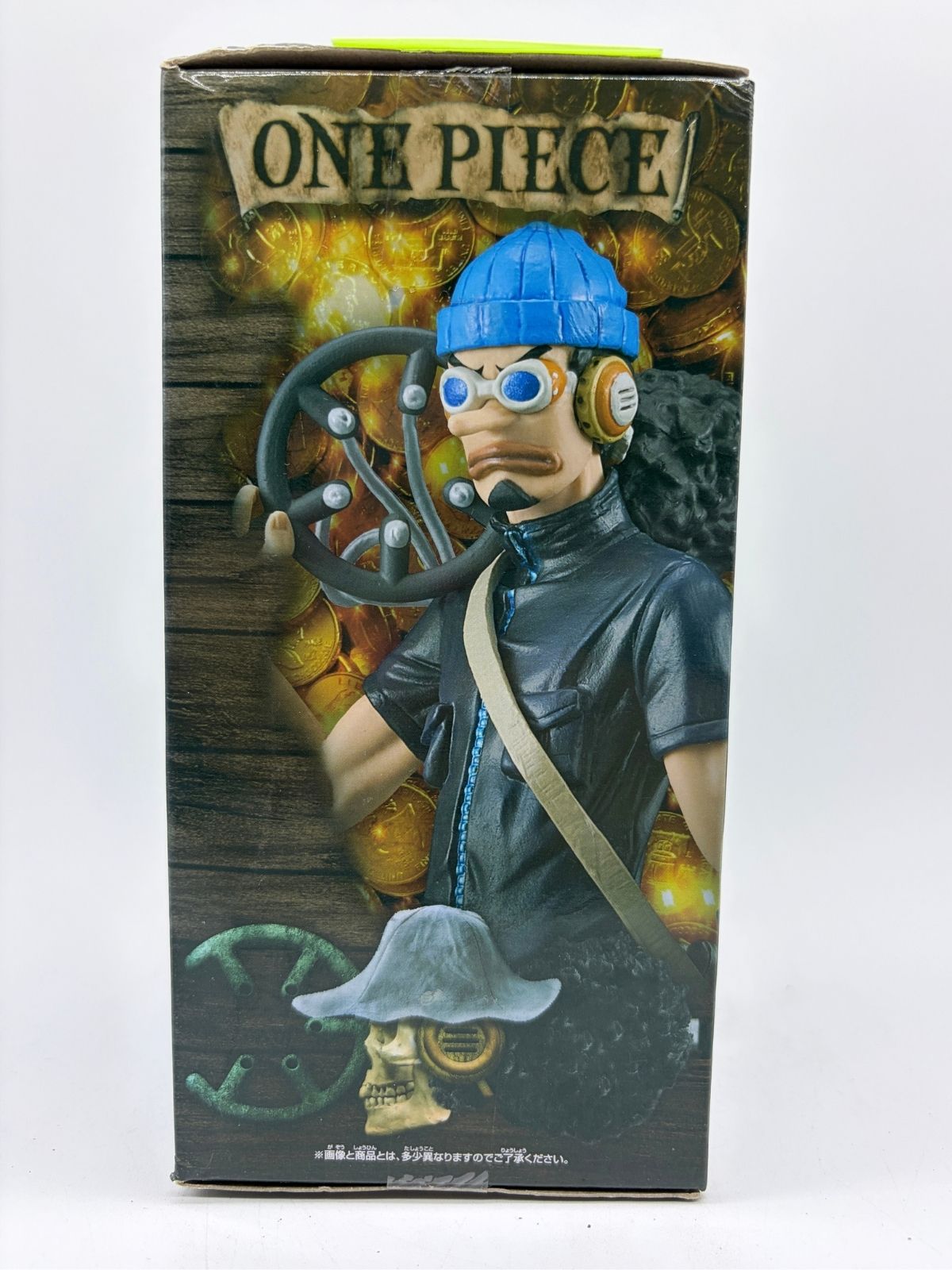 Banpresto DXF ~The Grandline Men~ Vol.6: One Piece Film Gold - Usopp