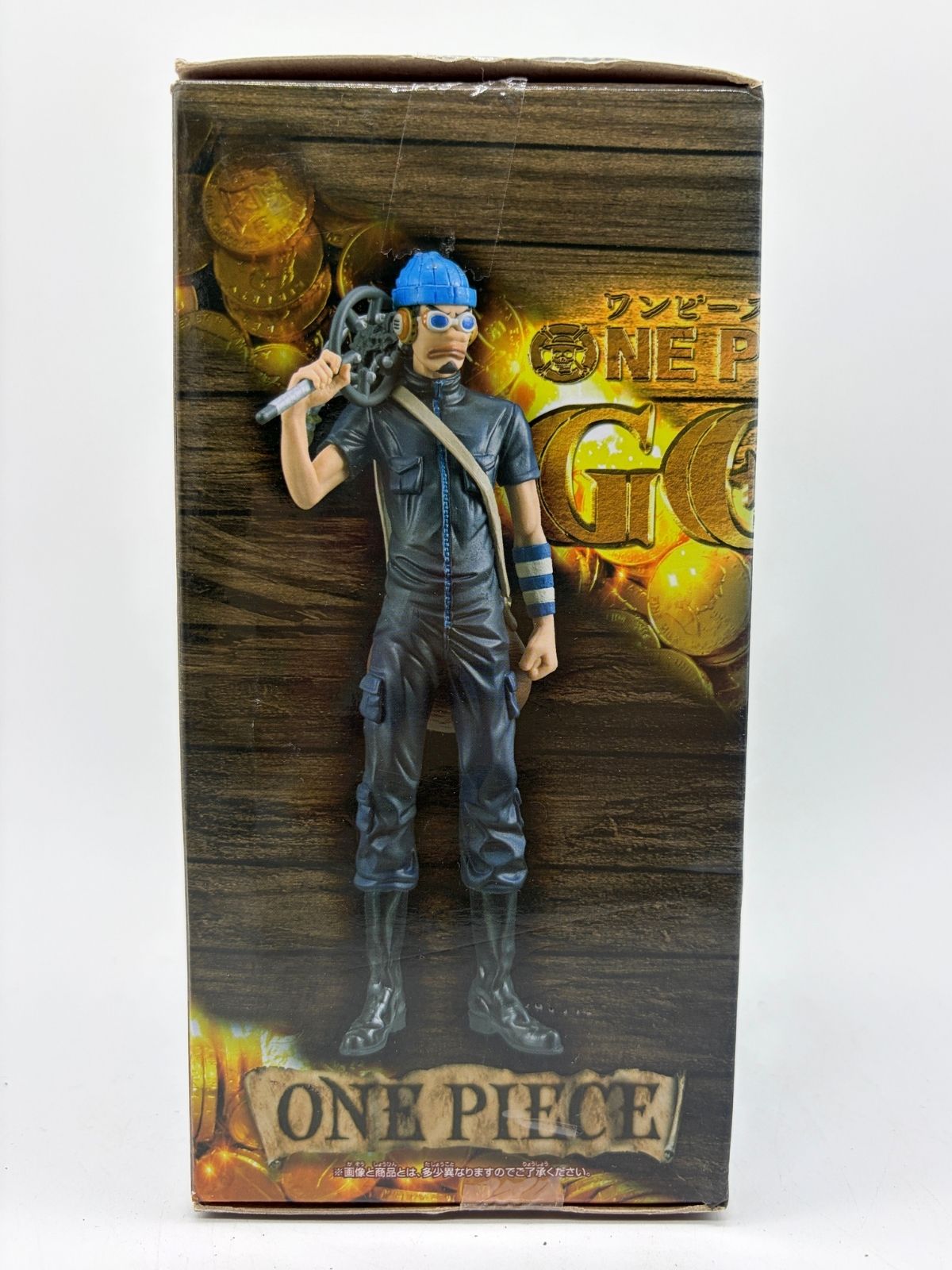 Banpresto DXF ~The Grandline Men~ Vol.6: One Piece Film Gold - Usopp