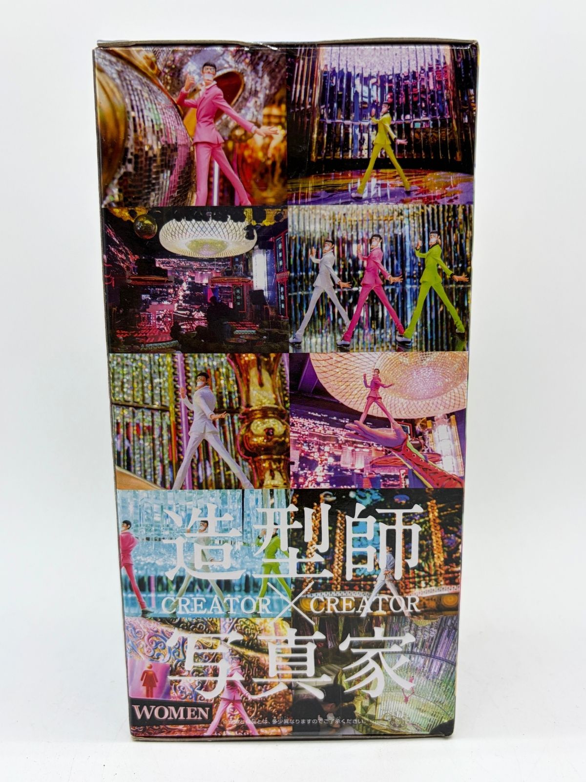 Banpresto CREATOR X CREATOR: One Piece - Bon Clay - White Versión C