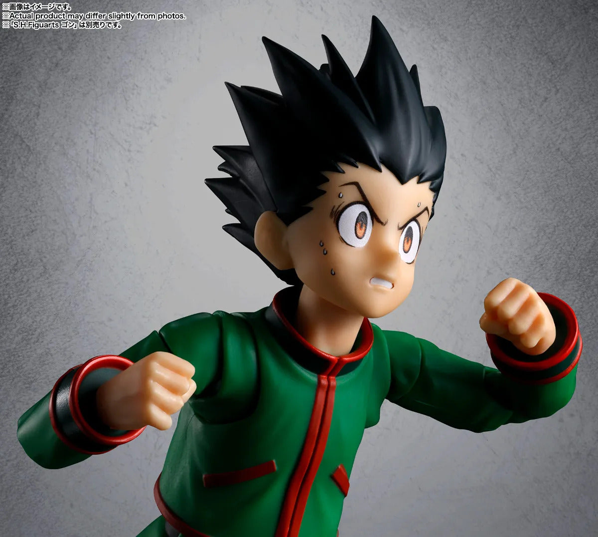 S.H.Figuarts: Hunter x Hunter - Hisoka