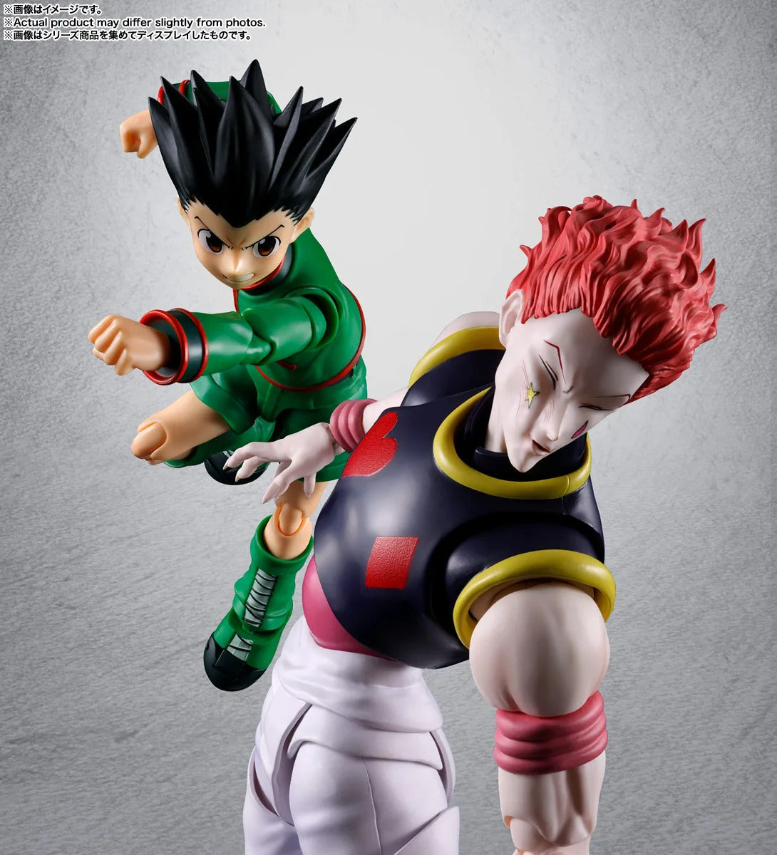S.H.Figuarts: Hunter x Hunter - Hisoka