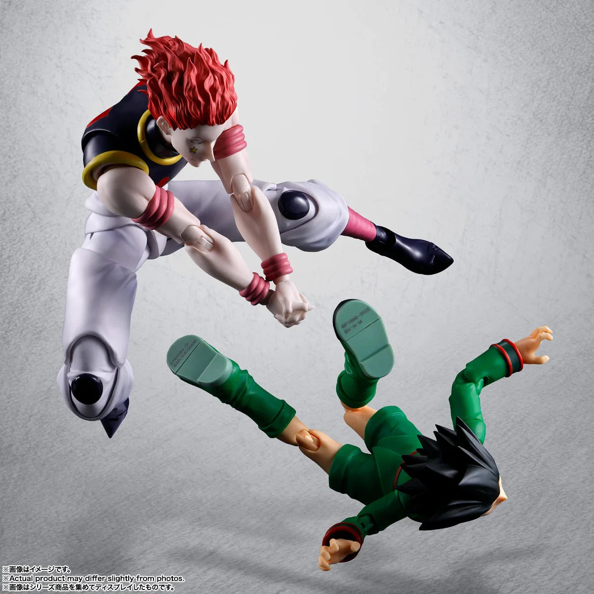 S.H.Figuarts: Hunter x Hunter - Hisoka