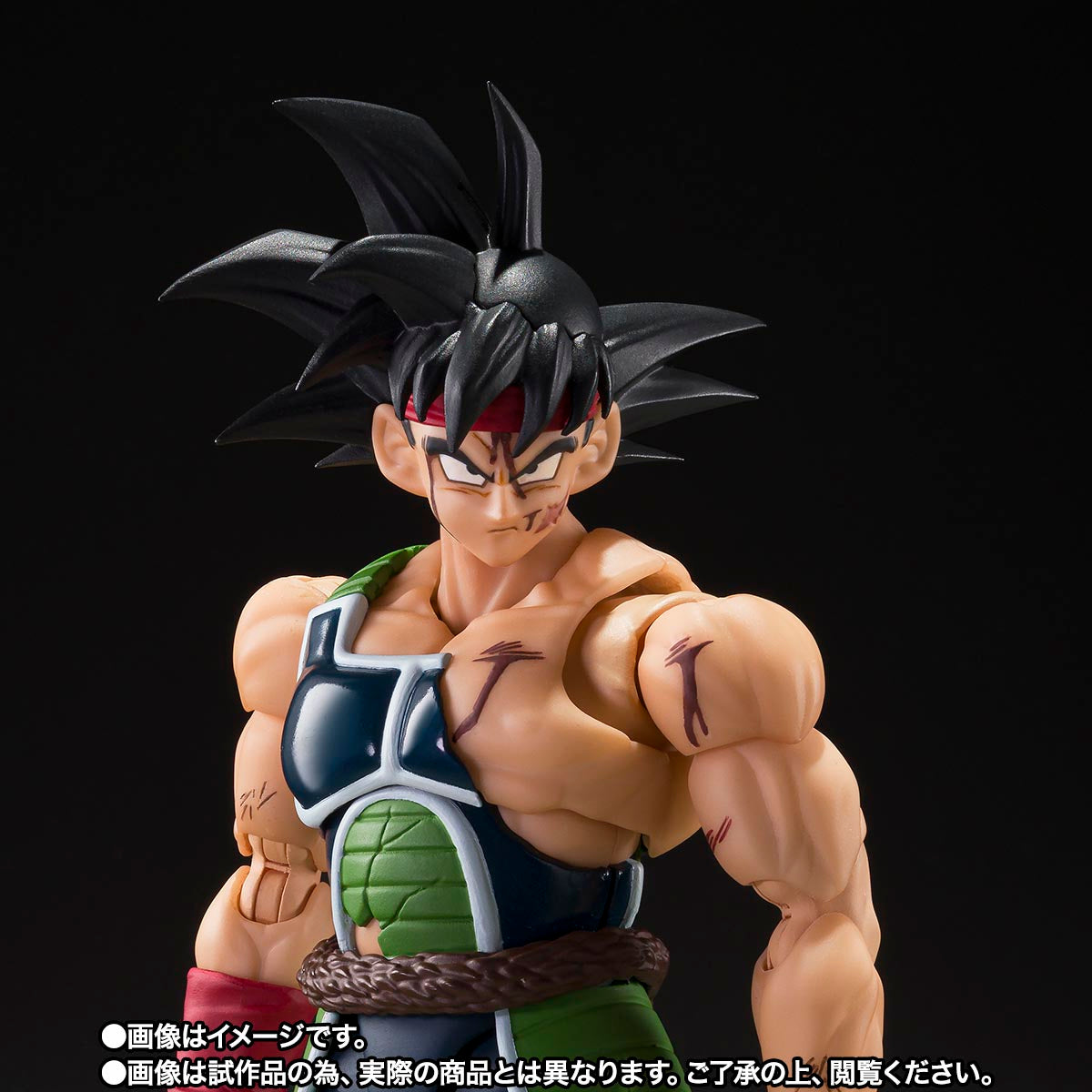 S.H.Figuarts: Dragon Ball - Bardock - The Father of Goku