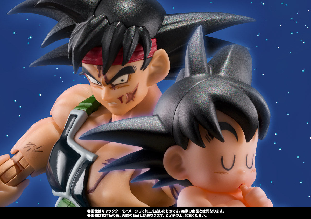 S.H.Figuarts: Dragon Ball - Bardock - The Father of Goku