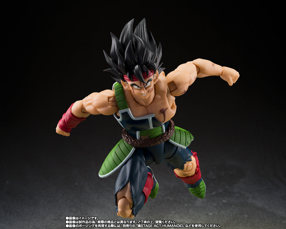 S.H.Figuarts: Dragon Ball - Bardock - The Father of Goku