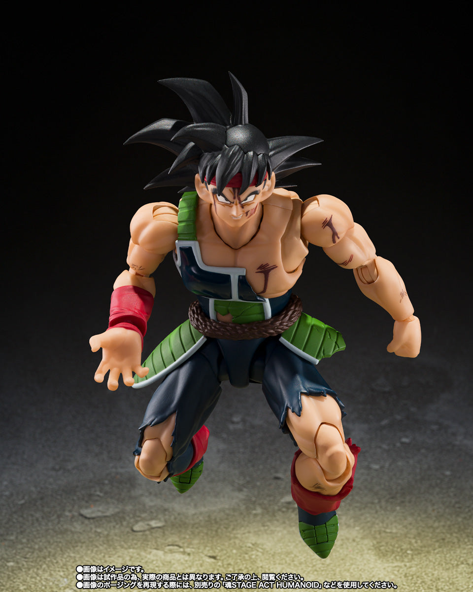 S.H.Figuarts: Dragon Ball - Bardock - The Father of Goku
