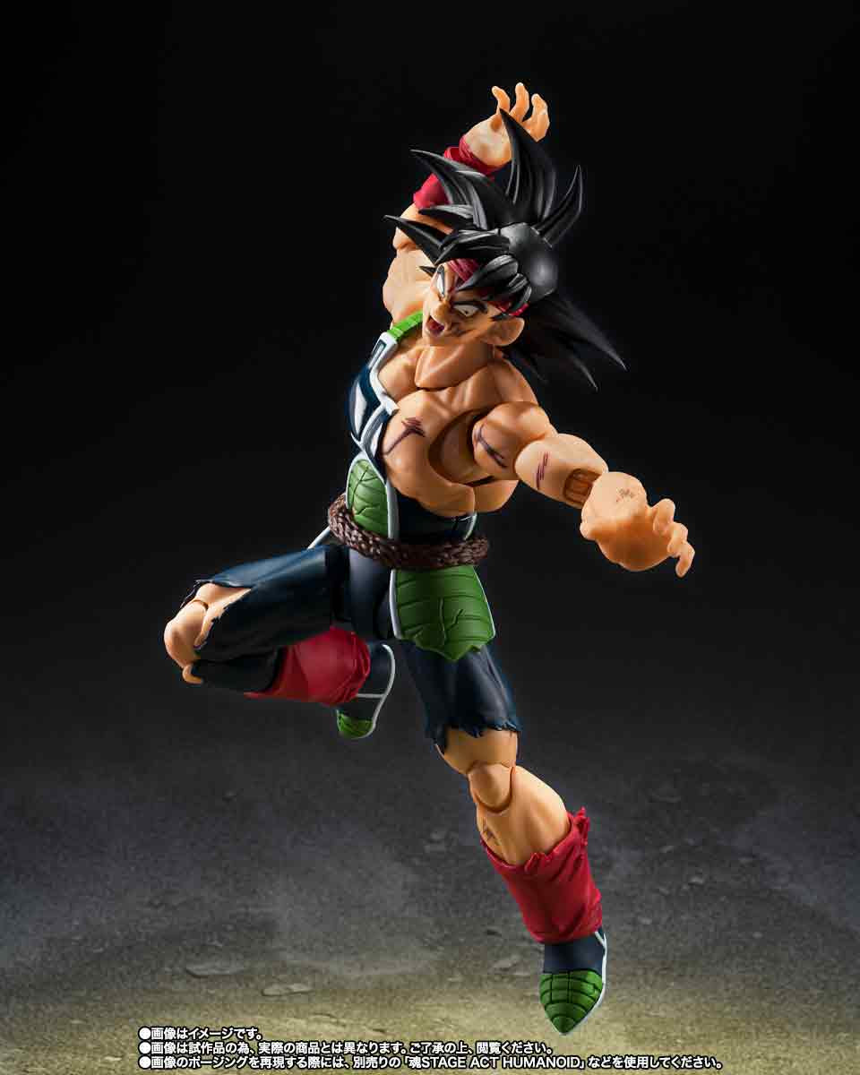 S.H.Figuarts: Dragon Ball - Bardock - The Father of Goku