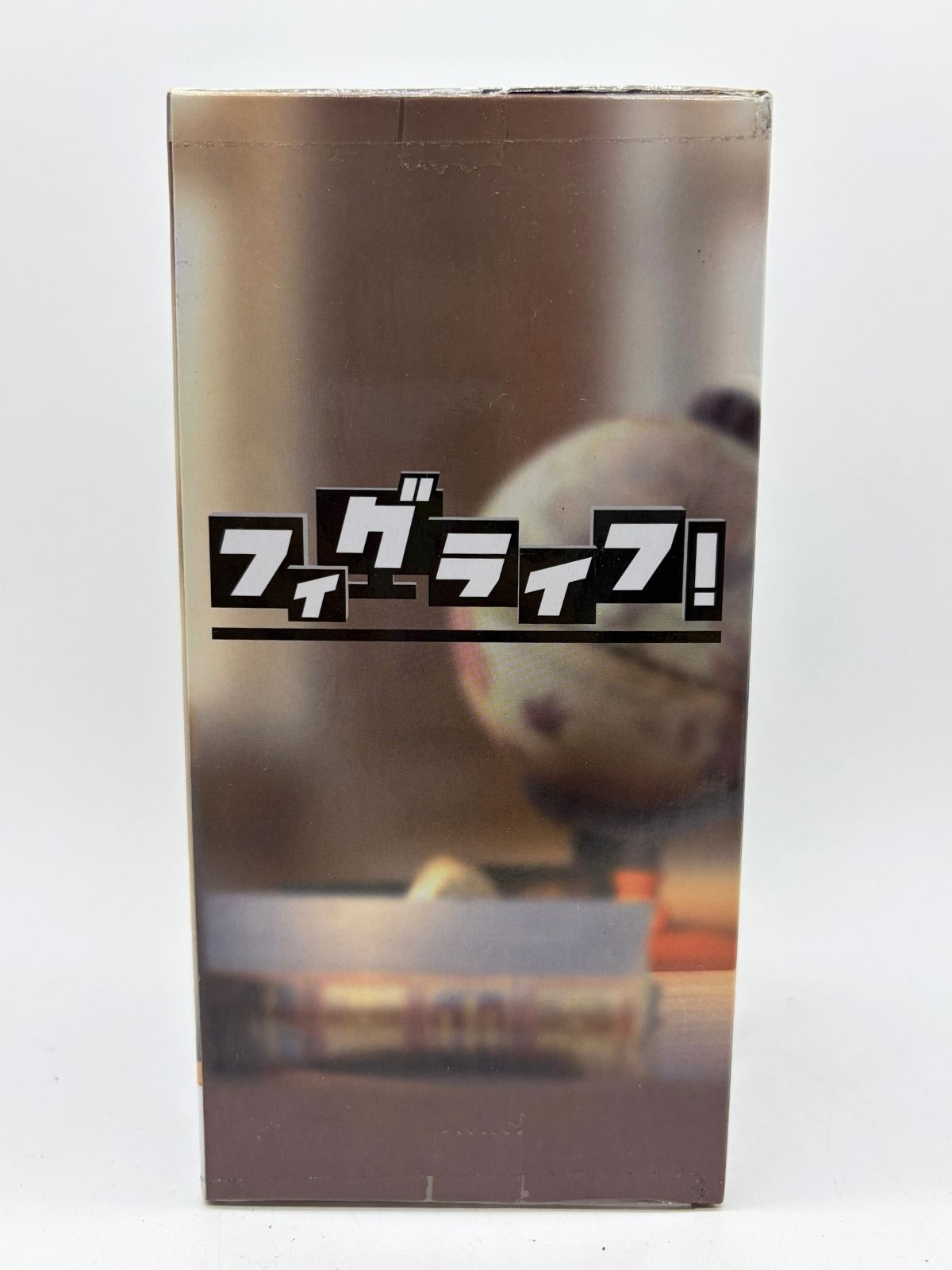 Banpresto Figlife!: One Piece 25th - Monkey D. Luffy - Gear 5 Vol. 2