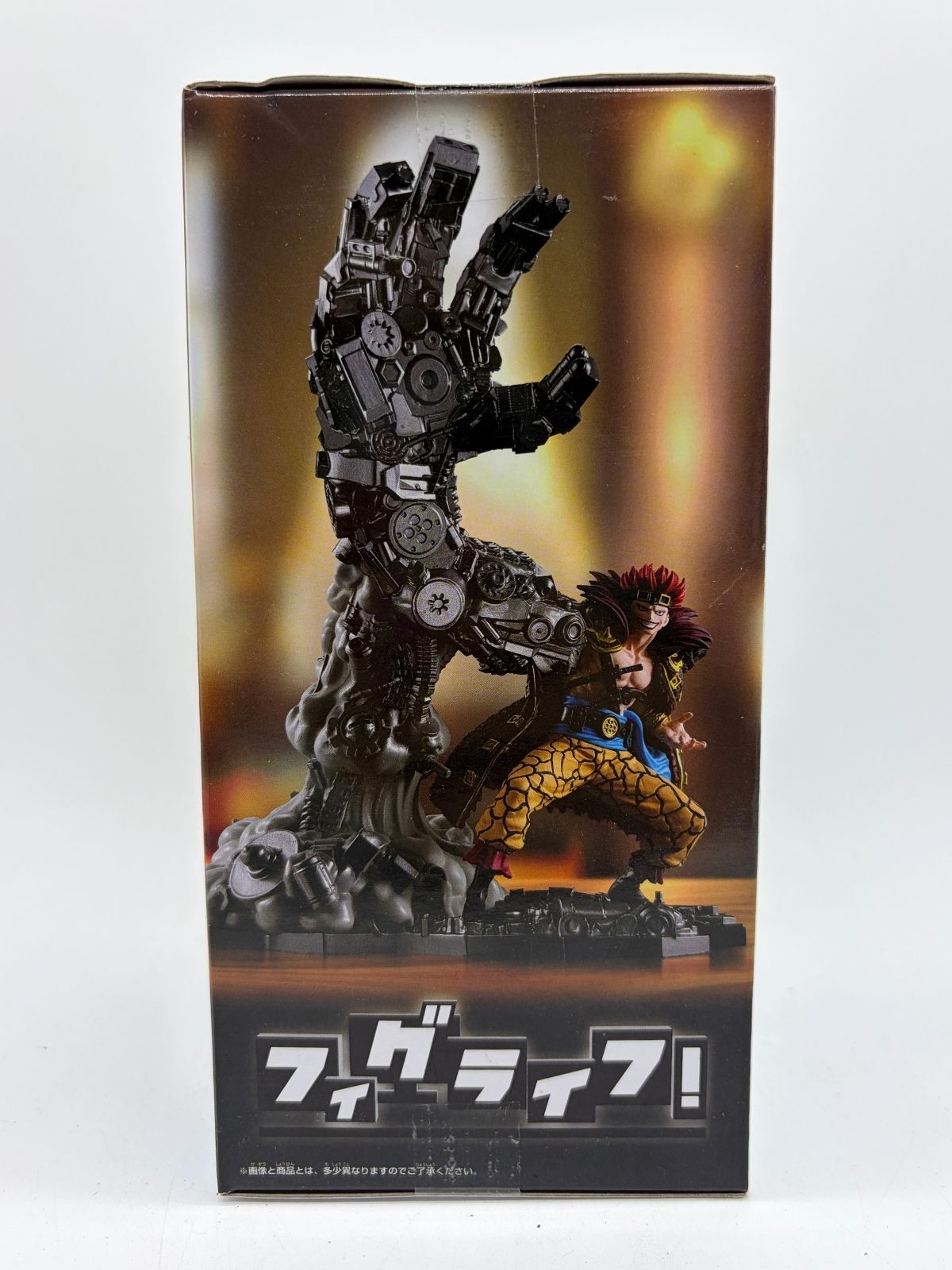 Banpresto FigLife!: One Piece - Eustass Kid