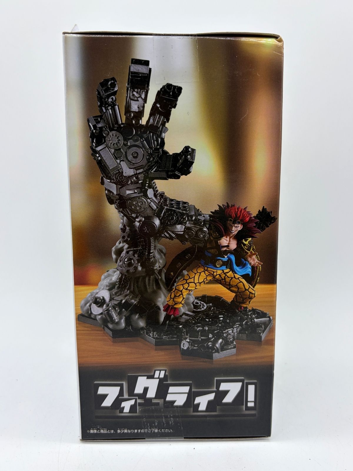 Banpresto FigLife!: One Piece - Eustass Kid