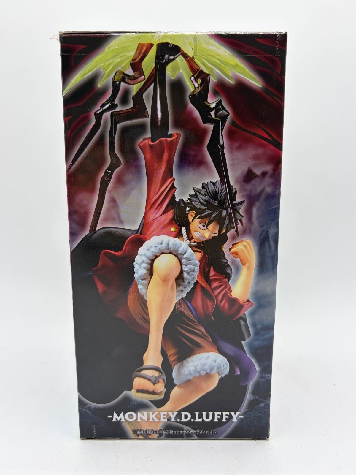 Banpresto Battle Record Collection: One Piece 25 th - Monkey.D.Luffy II - Special Ver.