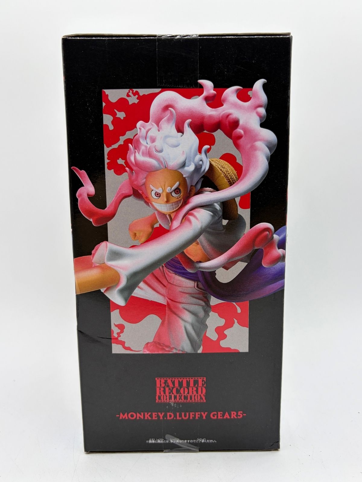 Banpresto Battle Record Collection: One Piece - Monkey D. Luffy - Gear 5 - Special Ver.