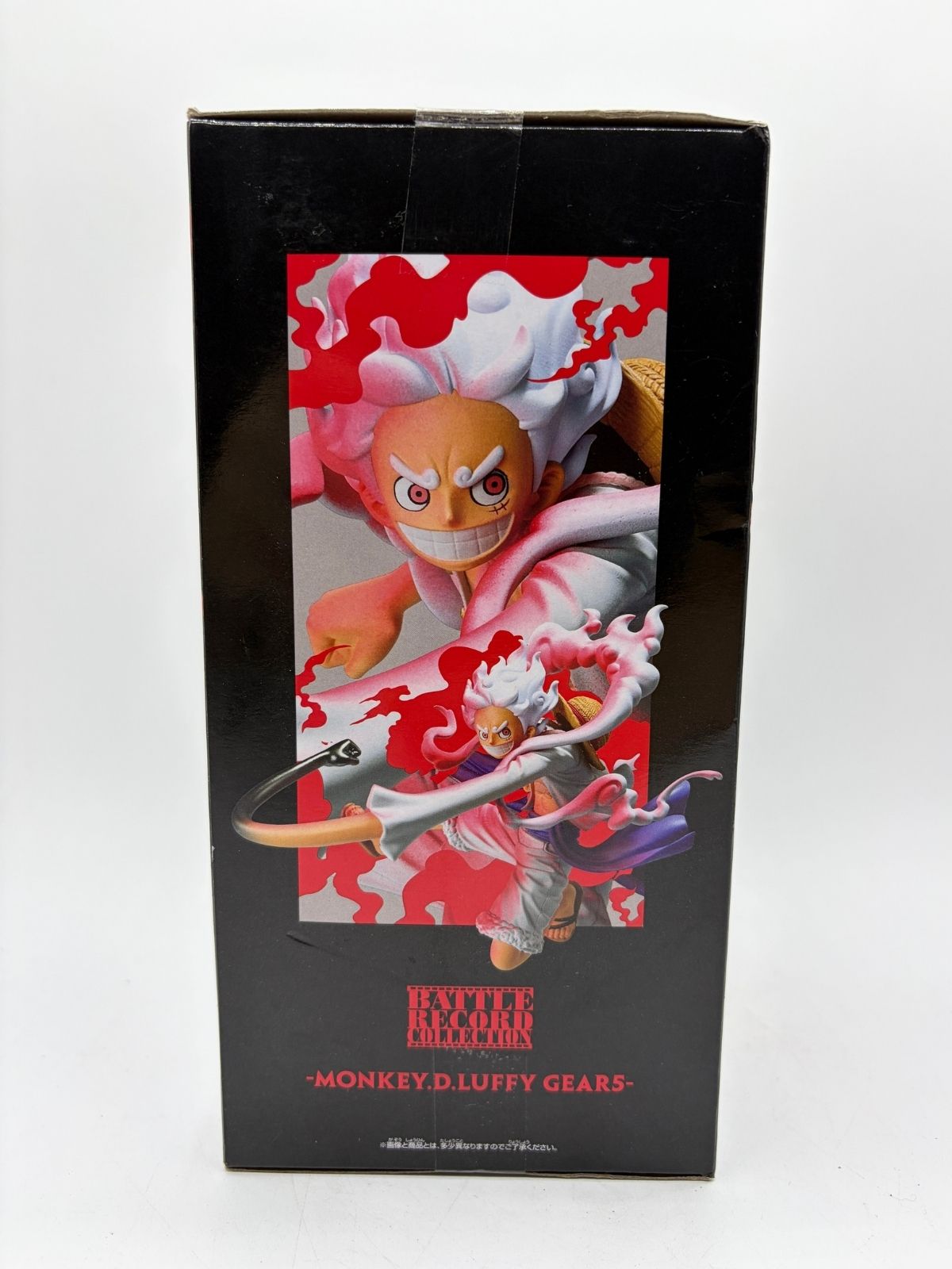 Banpresto Battle Record Collection: One Piece - Monkey D. Luffy - Gear 5 - Special Ver.