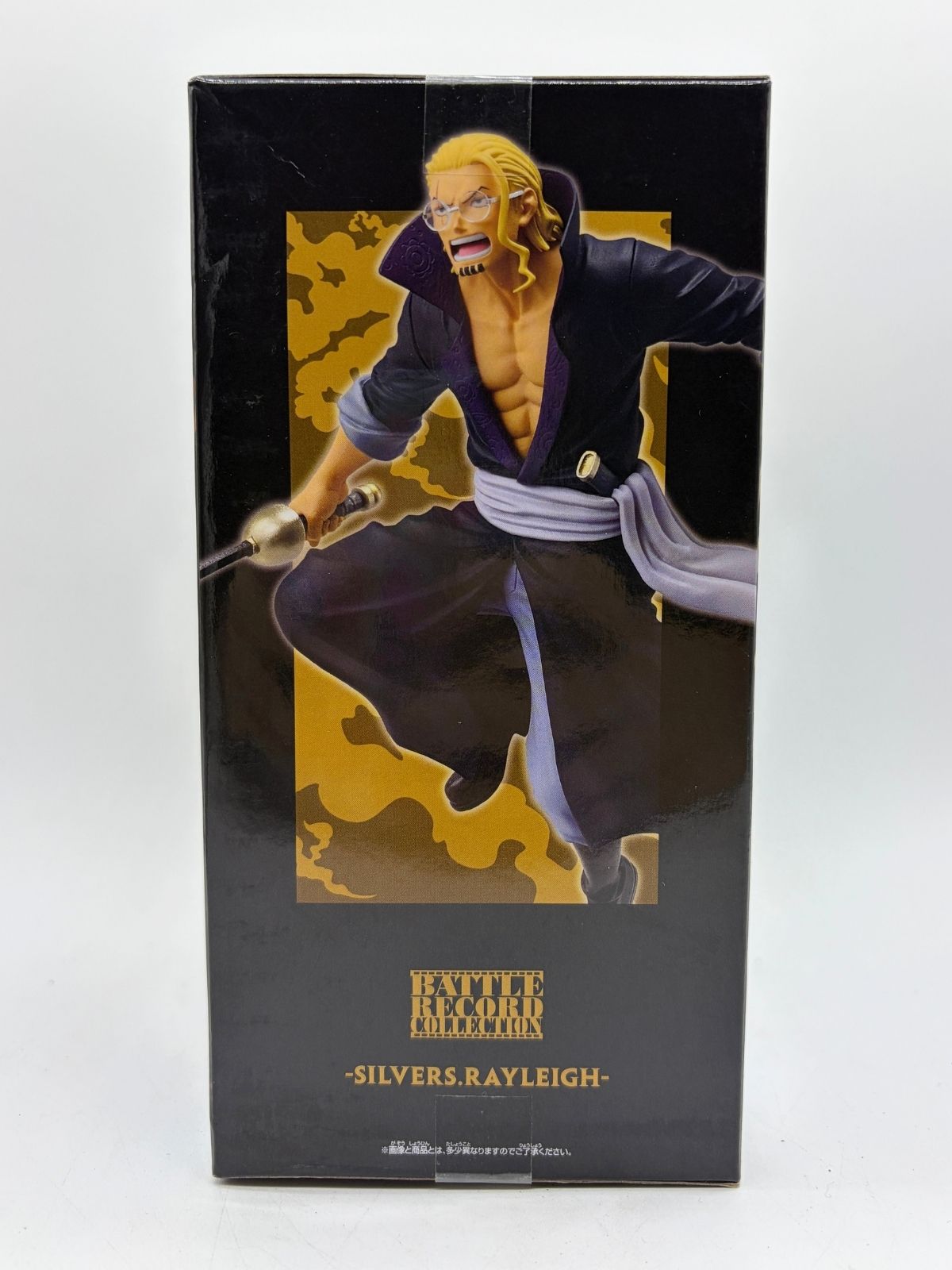 Banpresto Battle Record Collection: One Piece - Silvers Rayleigh